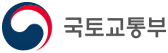 국토교통부